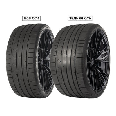 ���� Gripmax 315/45 R21 116Y GRIPMAX SureGrip Pro Sport ���� ���. (8859291449195) (����)